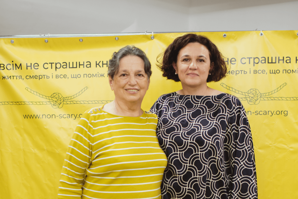 Зовсім не страшний фільм