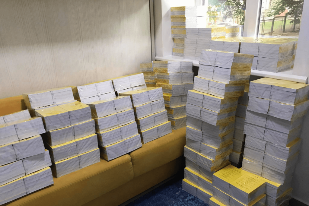 Зовсім не страшна книга